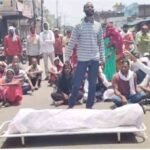 Chhattisgarh News : न्याय की मांग को लेकर प्रदर्शन , महिला सुरक्षाकर्मी की संदिग्ध मौत पर फूटा गुस्सा