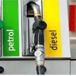 Petrol Diesel Price Hike : 2 साल का रिकॉर्ड टूटा , लंबे समय बाद फिर महंगे हुए पेट्रोल और डीजल