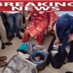 CG Breaking News : दो महिलाएं हिरासत में , पुलिस ने मांस तस्करी के संदेह में दो संदिग्ध महिलाओं को पकड़कर शुरू की पूछताछ
