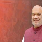 Amit Shah Chhattisgarh Visit : नक्सल मुक्त बस्तर की ओर कदम , गृह मंत्री अमित शाह की अध्यक्षता में होगी मध्य क्षेत्रीय परिषद की बैठक
