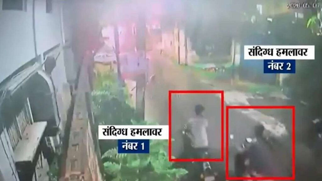 Chandranath Rath Murder Case