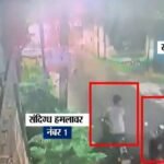 Chandranath Rath Murder Case : चंद्रनाथ रथ मर्डर अपडेट , नए सीसीटीवी फुटेज में संदिग्धों का पीछा करते हुए वीडियो कैद