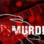 Murder News : खूनी खेल , ननद ने कुल्हाड़ी से की भाभी की हत्या, इलाके में फैली सनसनी