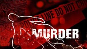 CG Murder News