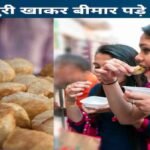 Golgappa Food Poisoning News : सवाद पड़ा भारी , गोलगप्पा खाते ही बिगड़ी बच्चों और बड़ों की तबीयत, अस्पताल में भर्ती