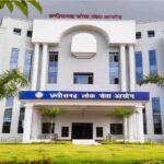 CGPSC Assistant Librarian Recruitment 2026 : 23 मई है डेडलाइन , CGPSC सहायक ग्रंथपाल पद के लिए जल्द करें ऑनलाइन आवेदन