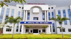 CGPSC Assistant Librarian Recruitment 2026