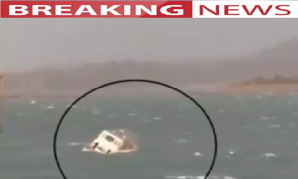 Bargi Dam Cruise Accident