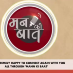 Mann Ki Baat 134th Episode : Narendra Modi ने ‘मन की बात’ में की भारतीय प्रतिभाओं की सराहना, कलारी चीज और गणित ओलंपियाड विजेता का किया जिक्र