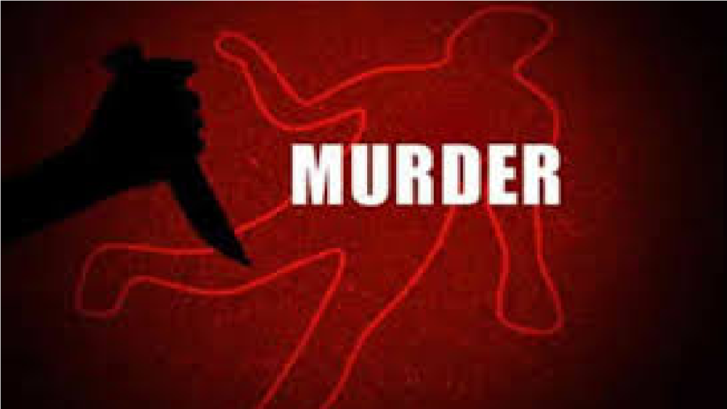 CG Murder Case