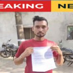 Chhattisgarh Fraud News : ‘रिश्ता’ बना जाल , सुंदर लड़की की फोटो दिखाकर युवक से ठग लिए हजारों रुपये