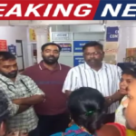 CG News : मेडिकल कॉलेज में इलाज के दौरान मौत , पथरी के मरीज की जान जाने पर परिजनों का भारी हंगामा