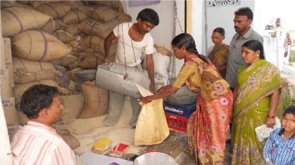 Chhattisgarh Ration Card