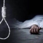 CG Crime News : सराईपाली के शिशुपाल पर्वत के नीचे मिला प्रेमी जोड़े का शव, इलाके में फैली सनसनी