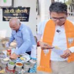CG NEWS : बंगाल में बीजेपी की जीत का छत्तीसगढ़ में जश्न, वित्त मंत्री ओपी चौधरी ने ‘झालमुड़ी’ खाकर मनाया उत्सव