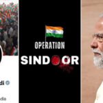 क्या आपने देखी X पर Narendra Modi की नई DP? जवानों की वीरता को किया सलाम