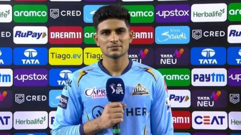 GT vs RR: What did Shubman Gill say after crushing Rajasthan by 77 runs?