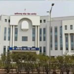 CG NEWS : छत्तीसगढ़’ टाउन एंड कंट्री प्लानिंग विभाग में ऐतिहासिक भर्ती, 21 सहायक संचालकों का चयन’ वैज्ञानिक शहरी विकास को मिलेगी रफ्तार