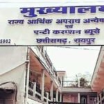 CG Liquor Scam : 182 करोड़ के घोटाले में EOW का बड़ा प्रहार, केडिया डिस्टलरी का VP एन उदय राव गिरफ्तार