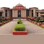 High Court’S Strictness : कॉन्स्टेबल प्रमोशन पर ब्रेक, अंतिम आदेश जारी करने पर रोक; 15 जून को अगली सुनवाई