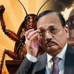 ‘कॉकरोच जनता पार्टी’ मामला सुप्रीम कोर्ट पहुंचा, CJI सूर्यकांत बोले- “इसे इतनी भावुकता से न लें”