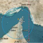 Strait of Hormuz के पास अमेरिकी कार्रवाई से बढ़ा तनाव, सीजफायर वार्ता पर असर की आशंका