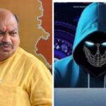 साइबर फ्रॉड मामले में बड़ी कार्रवाई : बीजेपी विधायक Purandar Mishra से ठगी करने वाला आरोपी ओडिशा से गिरफ्तार