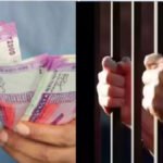 CG NEWS : छत्तीसगढ़ सरकार का बड़ा ऐलान’ अब थाने में बंद रहे लोगों को भी मिलेगी सम्मान निधि, जानें आवेदन प्रक्रिया