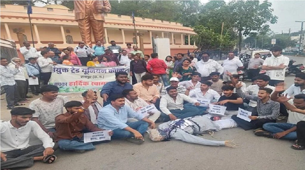Chhattisgarh Shramik Andolan