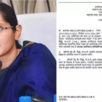 CG Employee Selection Board News : भर्ती प्रक्रिया में बड़ा बदलाव , अब कर्मचारी चयन मंडल करेगा तृतीय और चतुर्थ श्रेणी पदों पर नियुक्तियां
