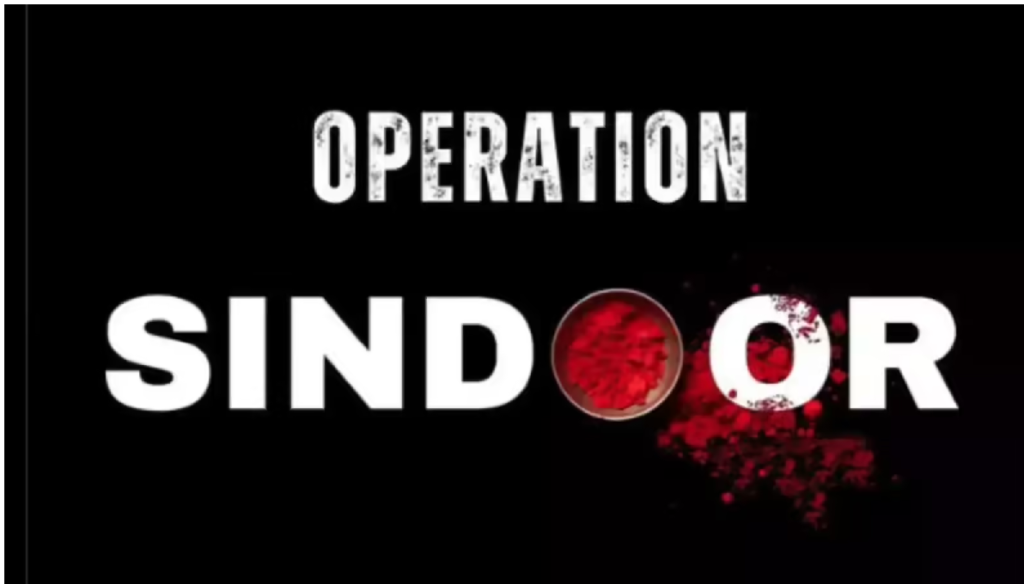 Operation Sindoor 1 Year Anniversary