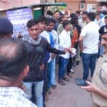 Security Alert : सुरक्षा में बड़ी चूक , अदालत परिसर के भीतर हथियार लेकर पहुंचे दो आरोपी