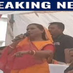 Chhattisgarh MLA Warns Officers : “जनता का श्राप गुरूर तोड़ देगा” , प्रशासनिक बेरुखी पर महिला विधायक का तीखा हमला