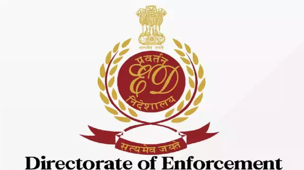 ED Investigation Bank Fraud Chhattisgarh