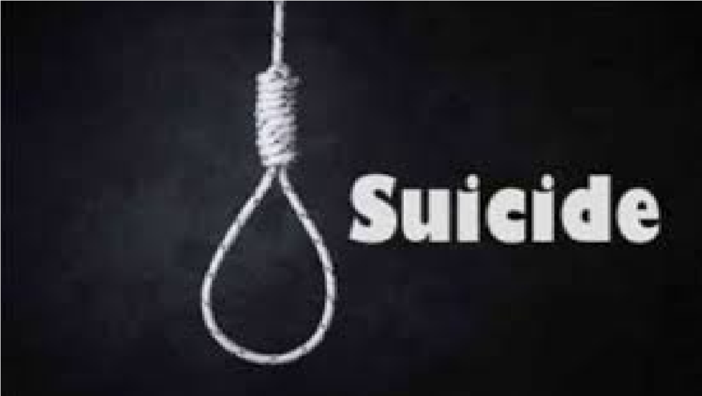 CAF Jawan Suicide News