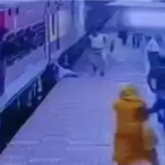 Railway Station RPF Rescue : सीसीटीवी में कैद हुई बहादुरी , आरपीएफ एएसआई की मुस्तैदी ने टाला बड़ा हादसा