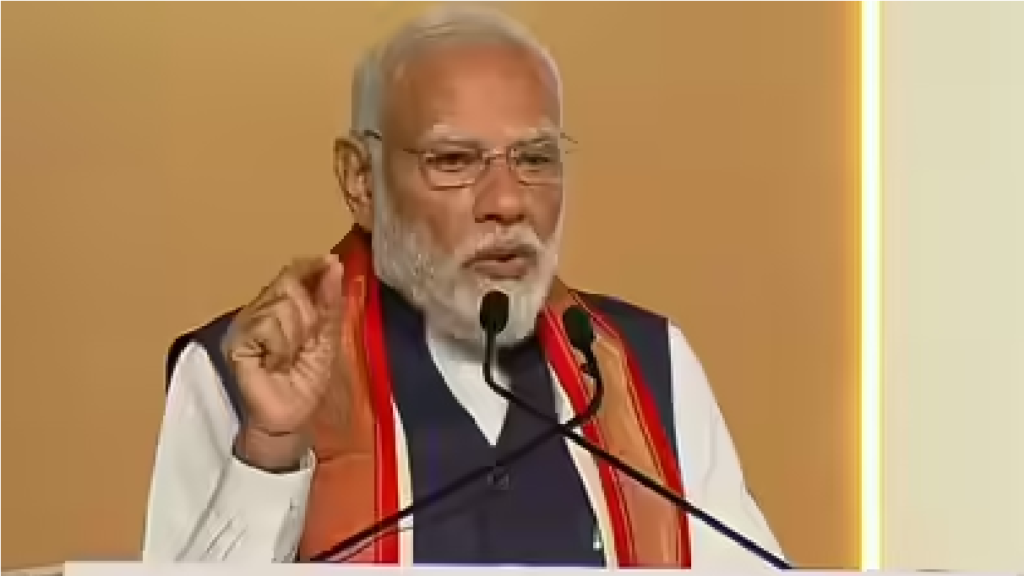 PM Modi Gold Purchase Appeal