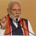 PM Modi Gold Purchase Appeal : PM मोदी की बड़ी अपील , “एक साल तक सोने की खरीद टालें, देश की अर्थव्यवस्था को मजबूती दें”