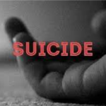 Suicide News : डीएसपी के बेटे और पेड़ पर मिली लाश के बीच है कोई गहरा संबंध , पुलिस जांच में जुटी