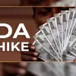 CG DA Hike : छत्तीसगढ़ के विद्युत कर्मचारियों की लगी लॉटरी’ 60% हुआ महंगाई भत्ता, 4 महीने के एरियर भुगतान का आदेश जारी