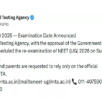 NEET UG 2026 Exam Date : नया एडमिट कार्ड होगा जारी , 21 जून की परीक्षा के लिए जल्द डाउनलोड कर सकेंगे प्रवेश पत्र