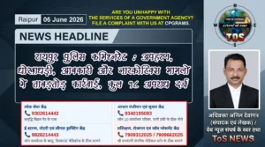 Raipur