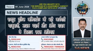RAIPUR