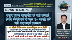 Raipur
