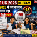 NEET UG 2026 Re-Exam : देशभर में दोबारा परीक्षा शुरू, 22.80 लाख अभ्यर्थी शामिल; सुरक्षा के कड़े इंतजाम