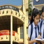 छात्रों के लिए बड़ी खबर : CGBSE में एडमिशन का आखिरी मौका 31 जुलाई, 75% अटेंडेंस अनिवार्य