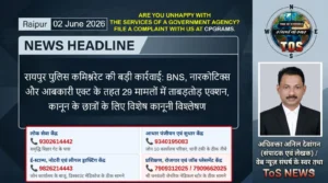 Raipur