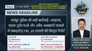 Raipur