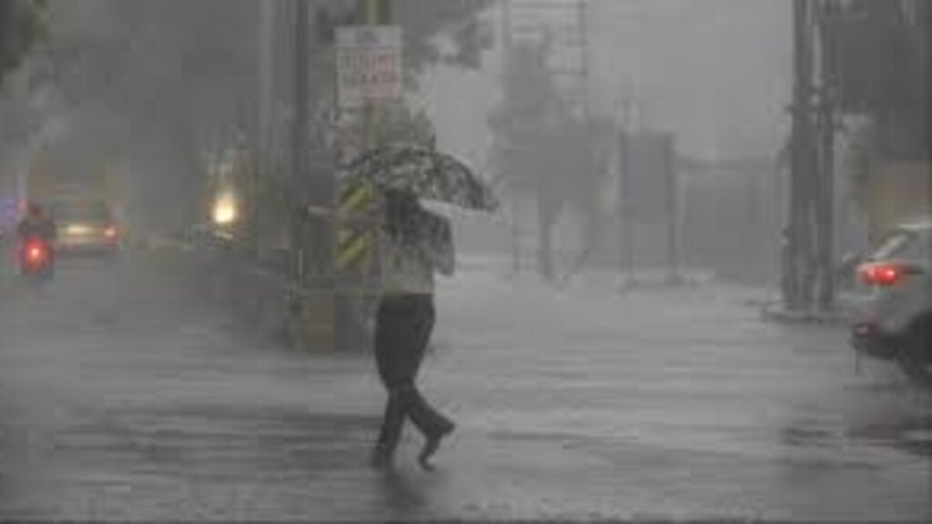 CG Weather Update