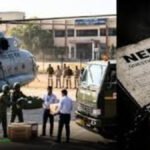 NEET Re-Exam 2026  :5G जैमर से लैस हुए परीक्षा केंद्र, नकल पर लगेगी पूरी तरह लगाम